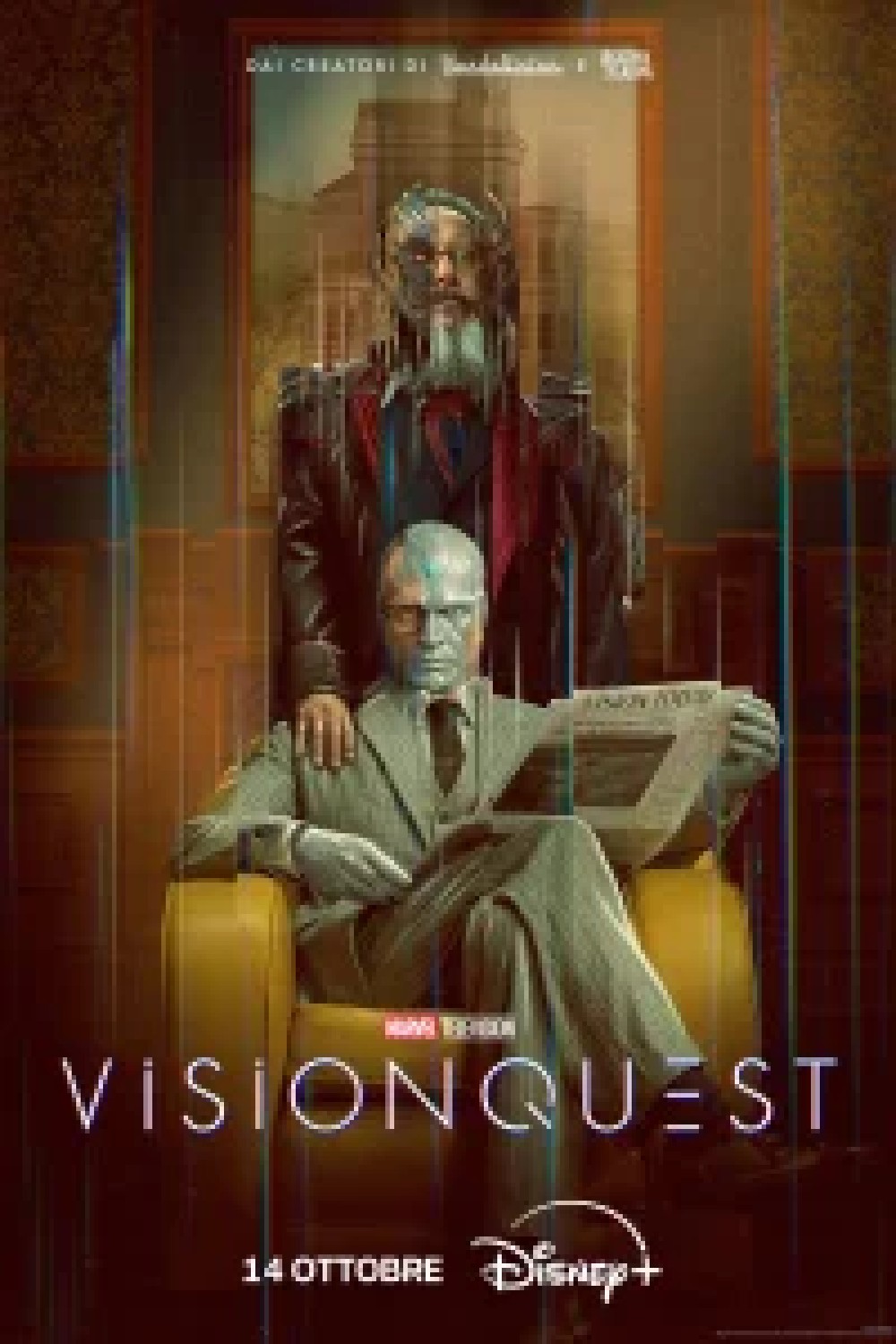 VisionQuest (2026)